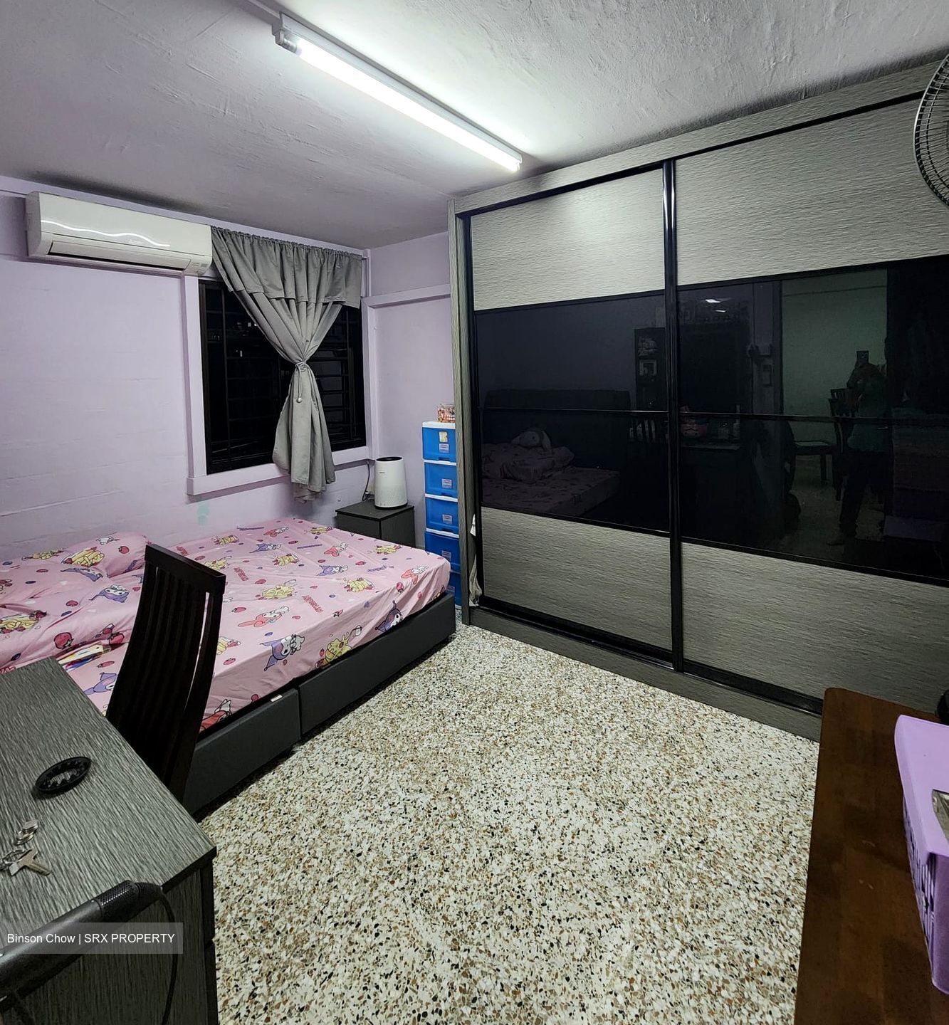 Bedok South Avenue 1 (Bedok),  #590823241